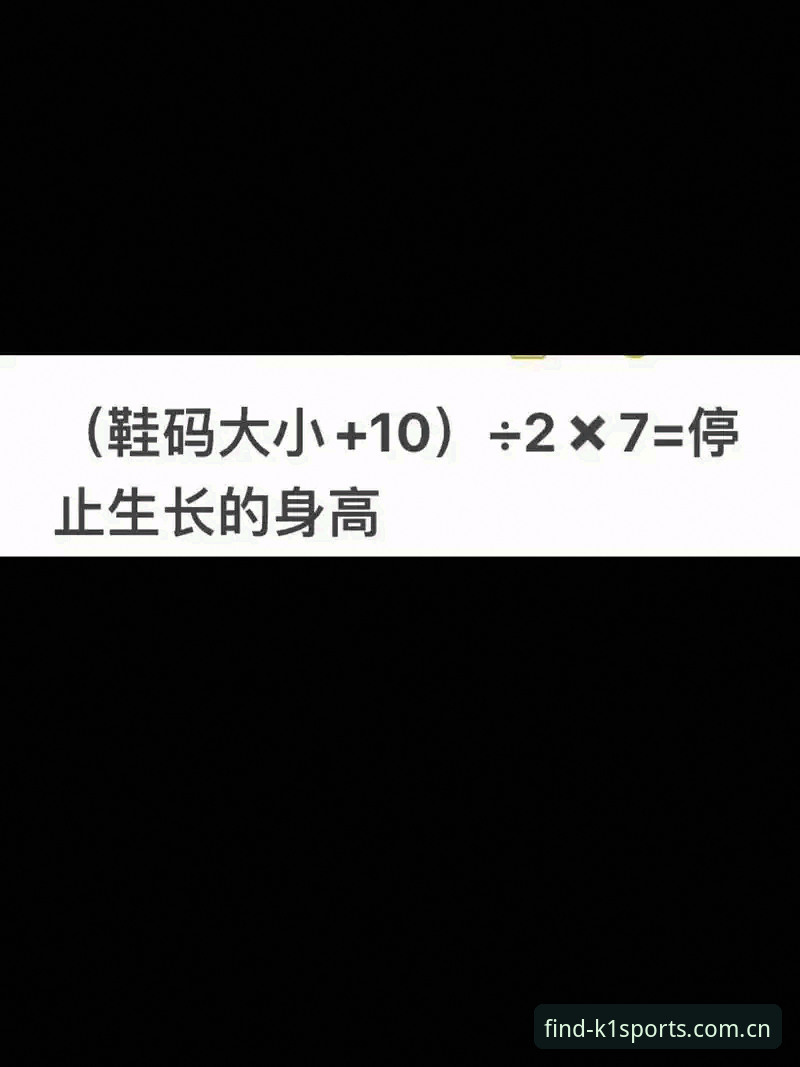 K1体育使用教程 K1体育平台使用教程最新动态:2025年官方入口与安全操作全解析
